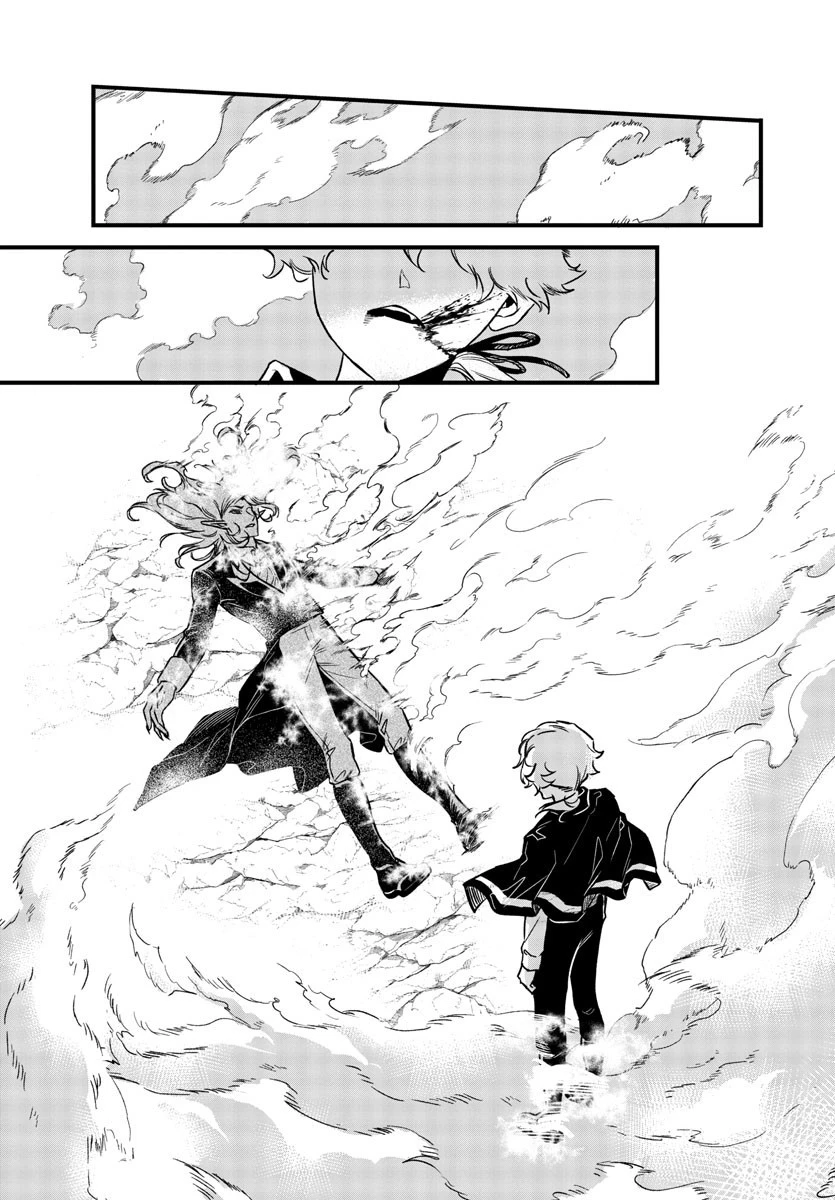 宝血のロニー 第3話 - 23