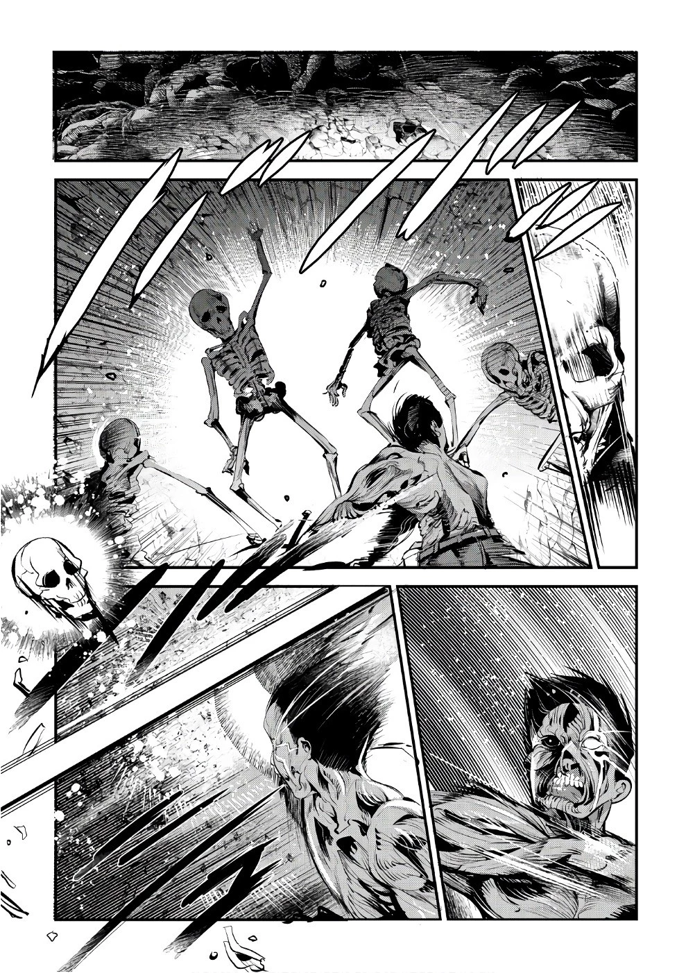 望まぬ不死の冒険者 第3話 - 27