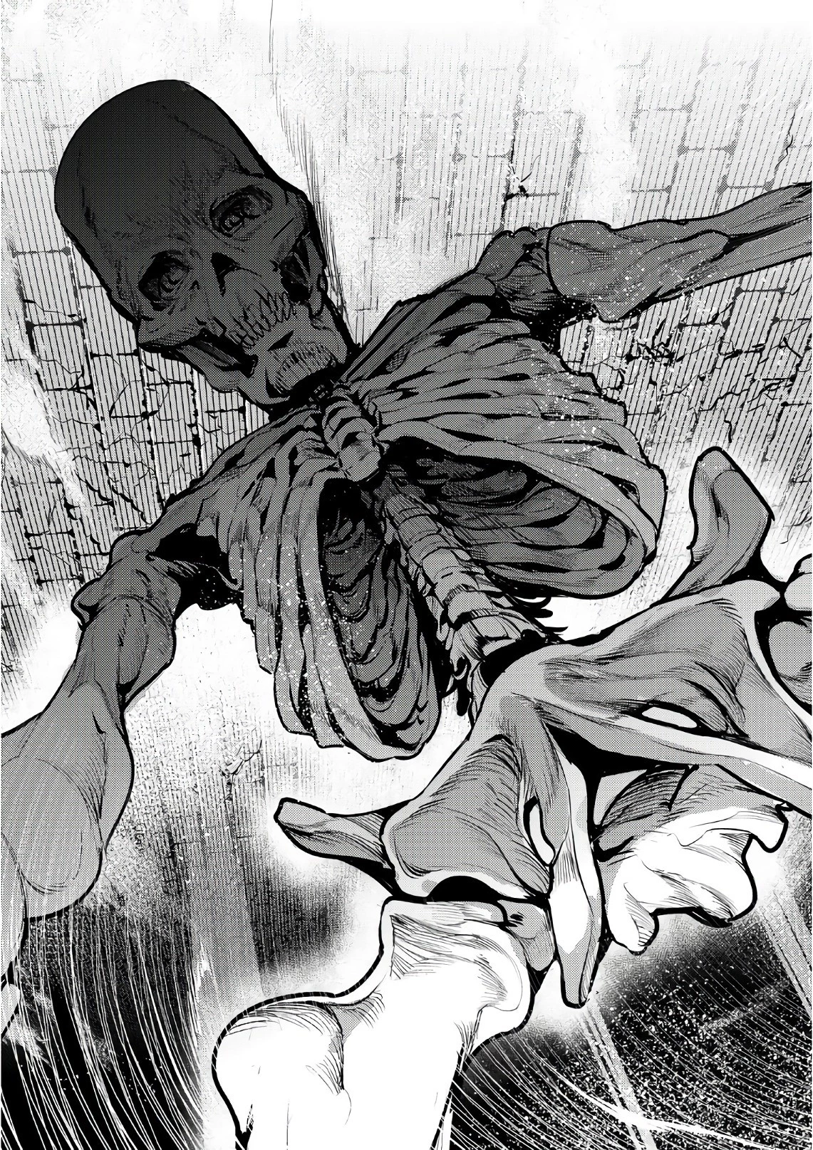 望まぬ不死の冒険者 第6話 - 15