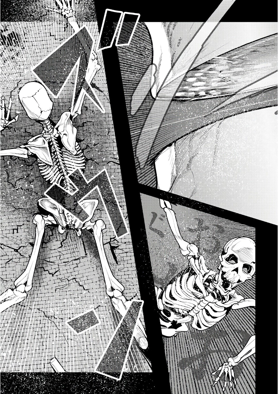 望まぬ不死の冒険者 第6話 - 27