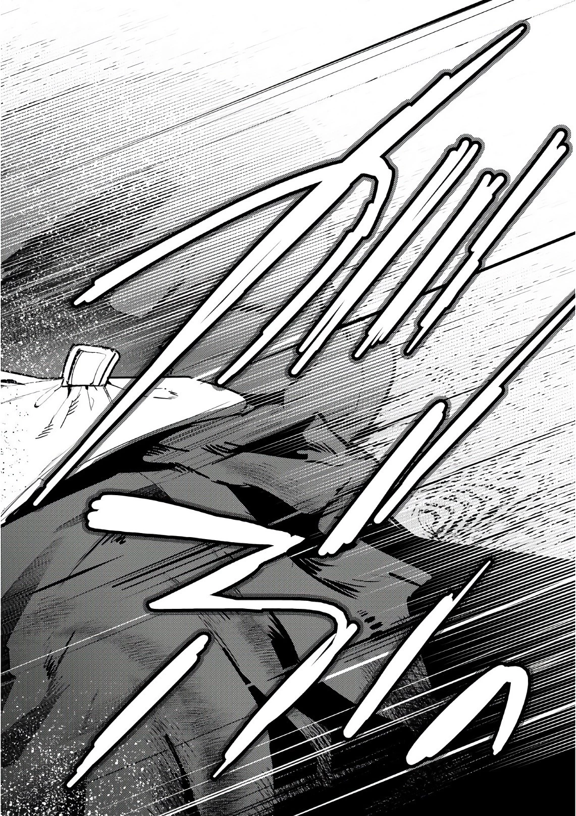 望まぬ不死の冒険者 第7話 - 30