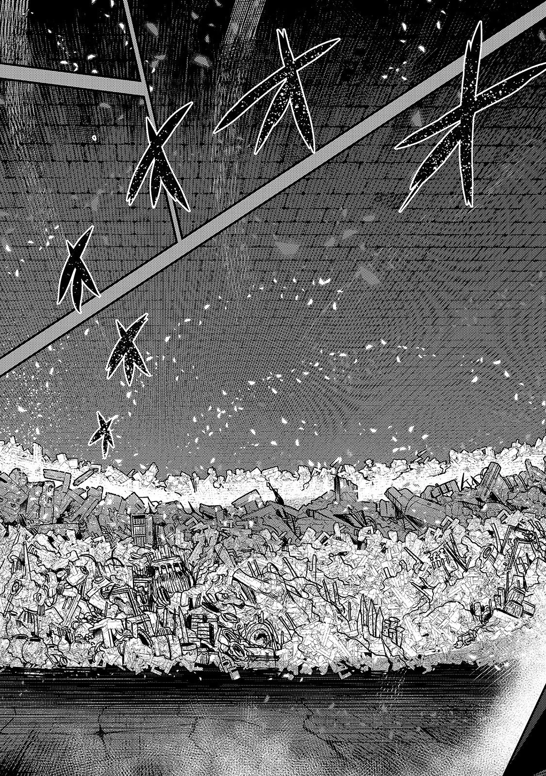 望まぬ不死の冒険者 第27話 - 13