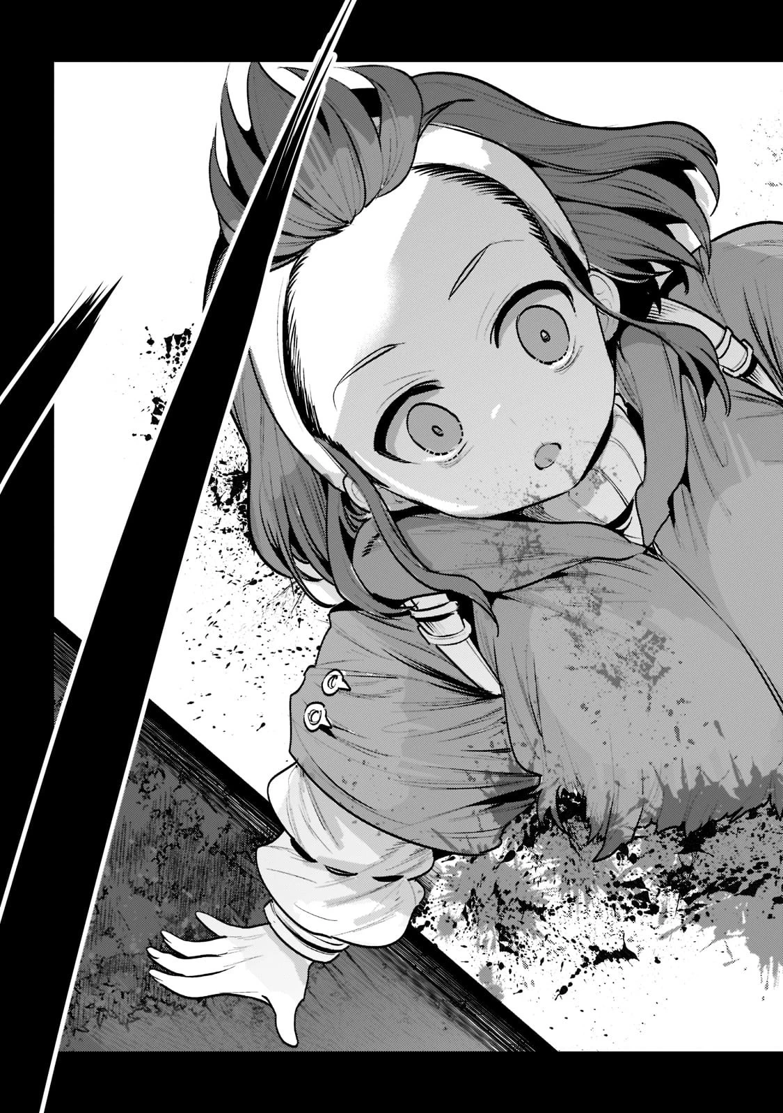 望まぬ不死の冒険者 第47話 - 15