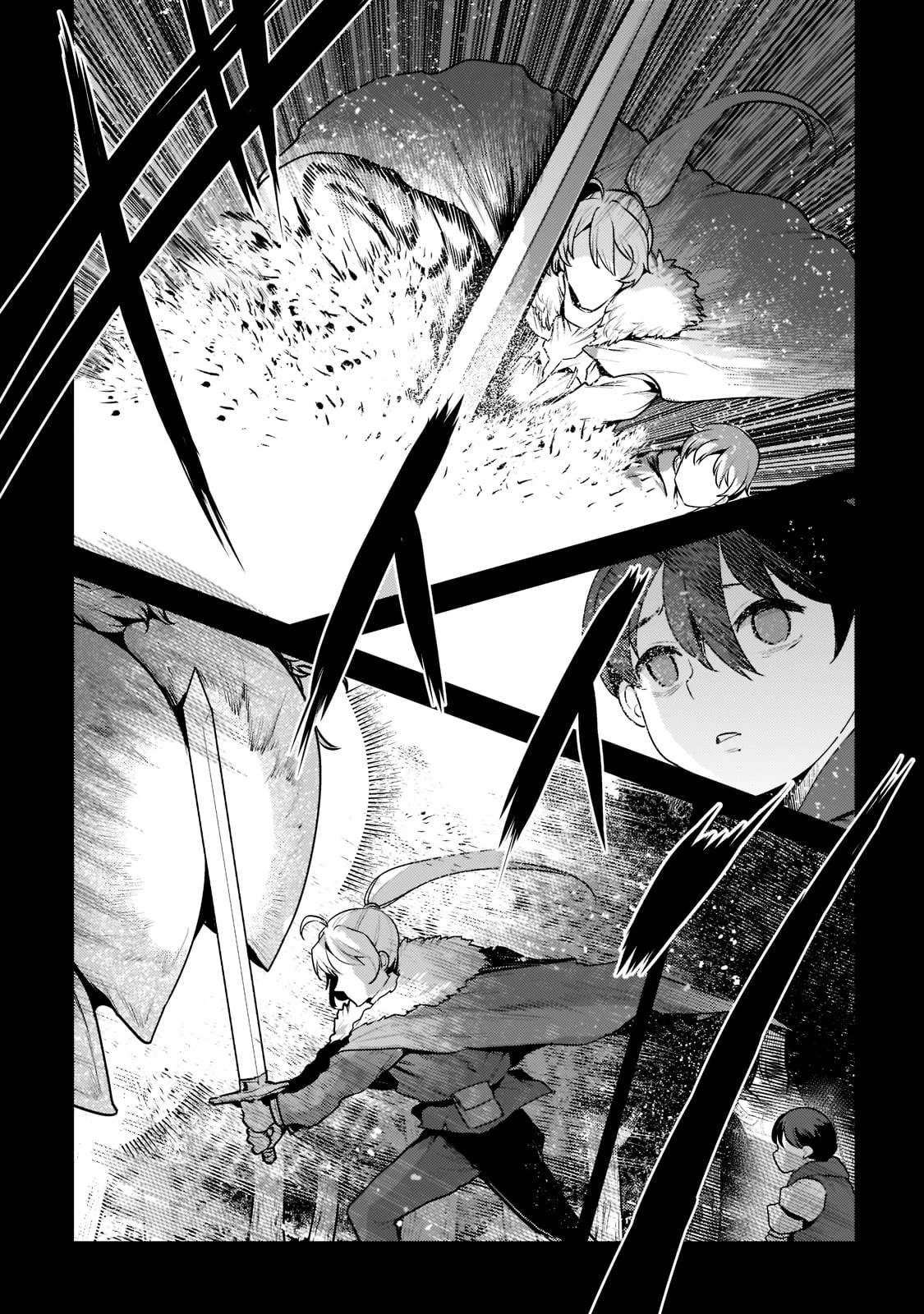 望まぬ不死の冒険者 第47話 - 25