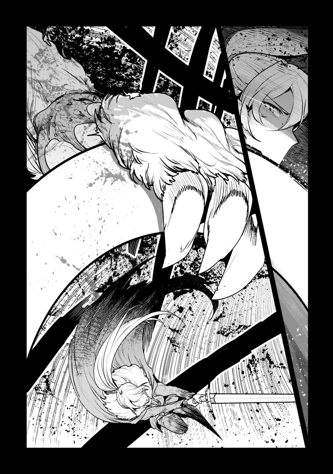 望まぬ不死の冒険者 第47話 - 33