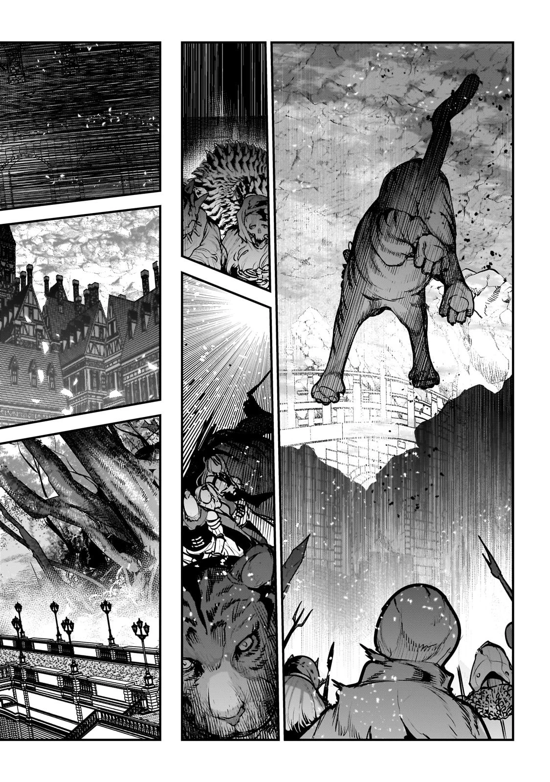 望まぬ不死の冒険者 第55話 - 18