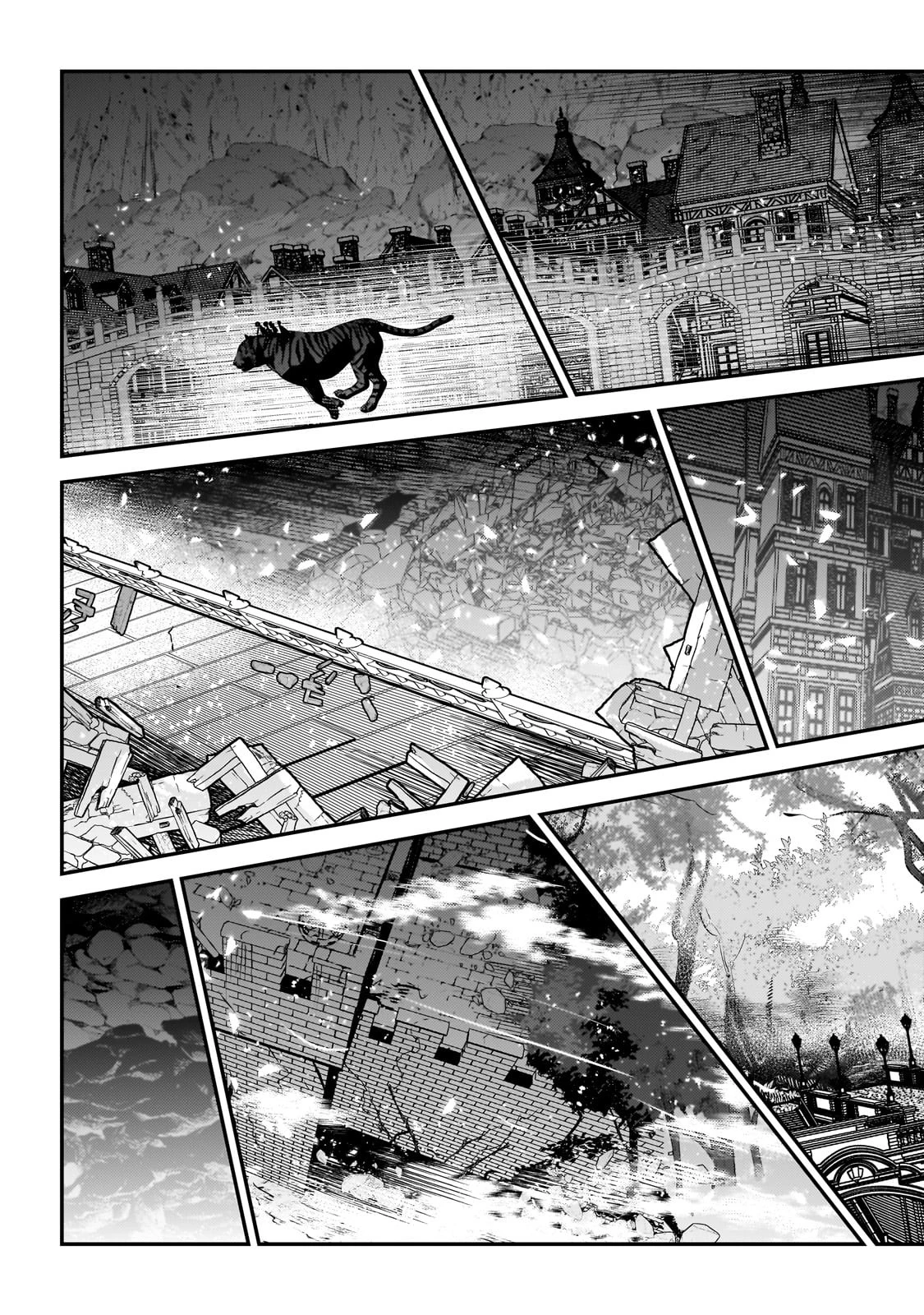 望まぬ不死の冒険者 第55話 - 19