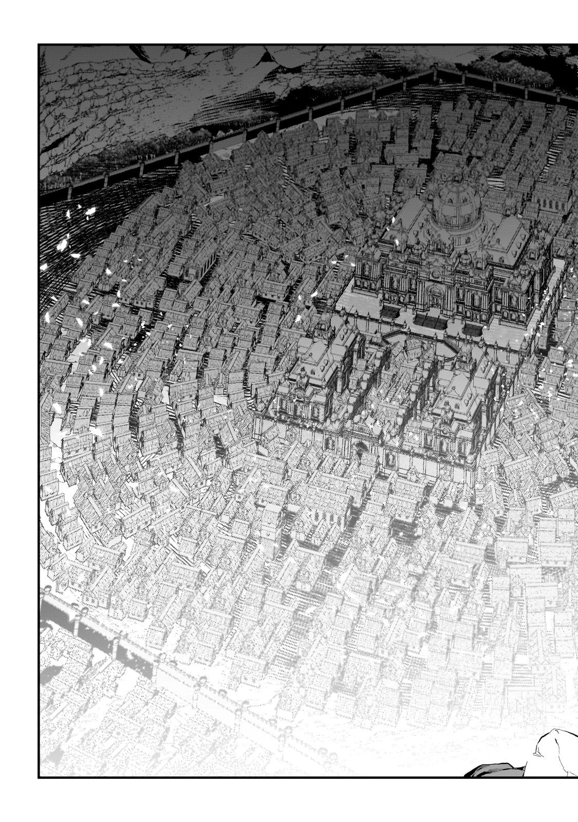 望まぬ不死の冒険者 第56話 - 23