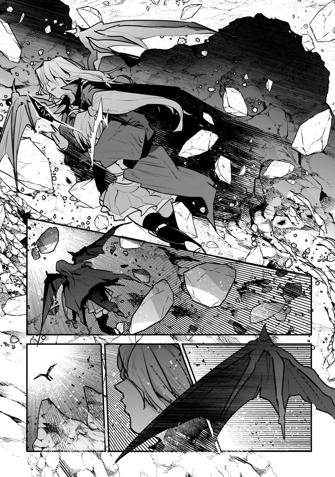 望まぬ不死の冒険者 第58話 - 31