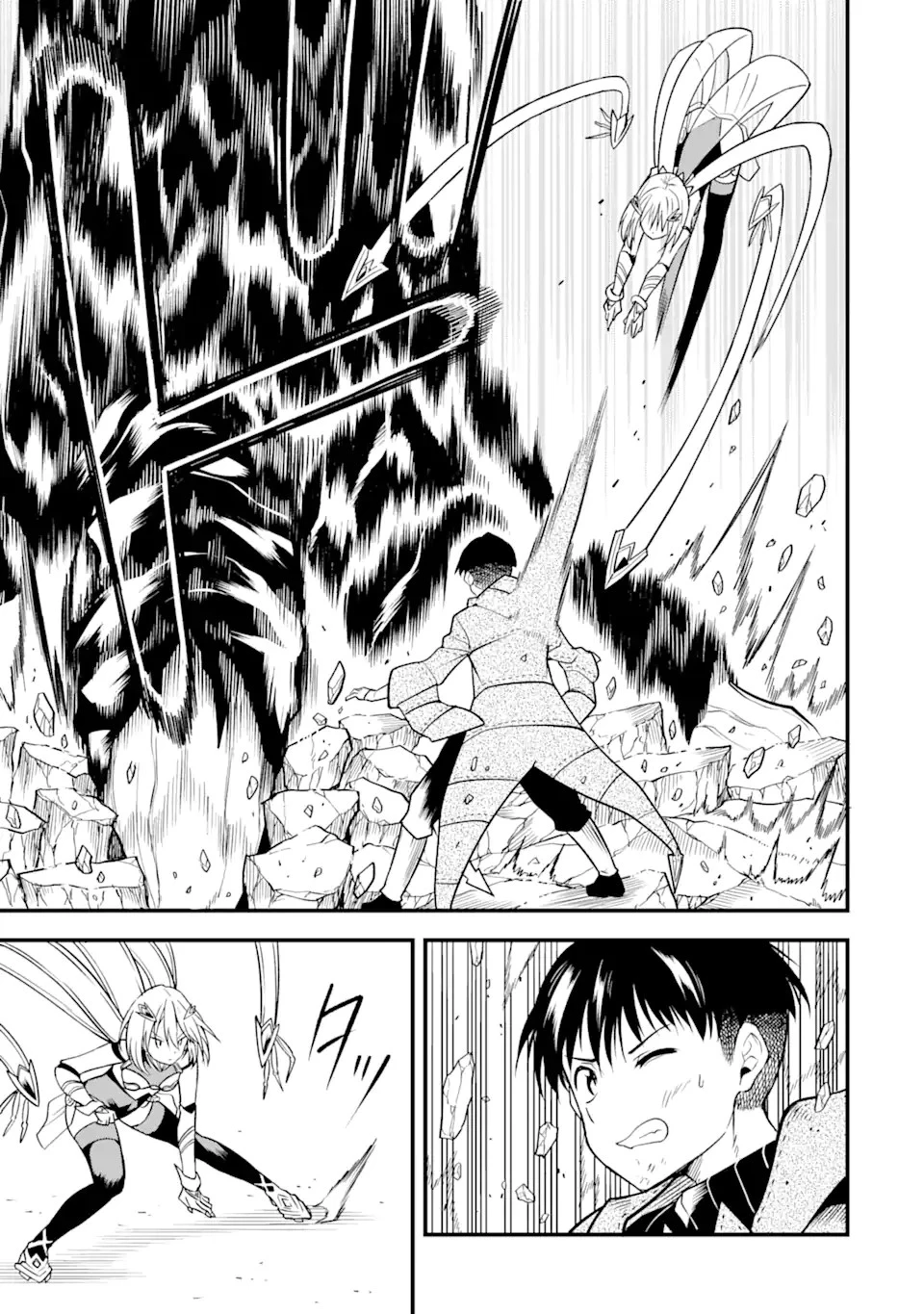 【翻訳】の才能で俺だけが世界を改変できる件 ～ハズレ才能【翻訳】で気付けば世界最強になってました～ 第11.1話 - 5