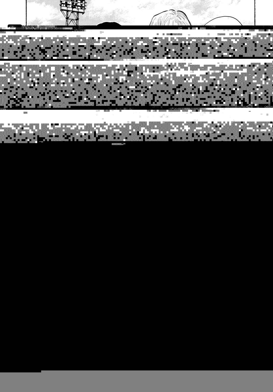 だるい野球部はサボりたい　背番号よりオフをくれ！ 第10話 - 7