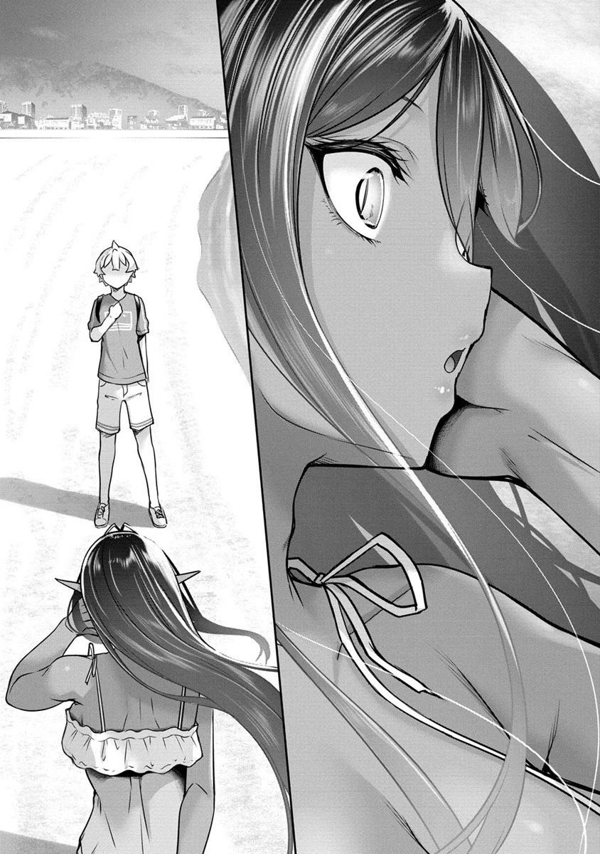 ちょっとだけ愛が重いダークエルフが異世界から追いかけてきた 第11話 - 18