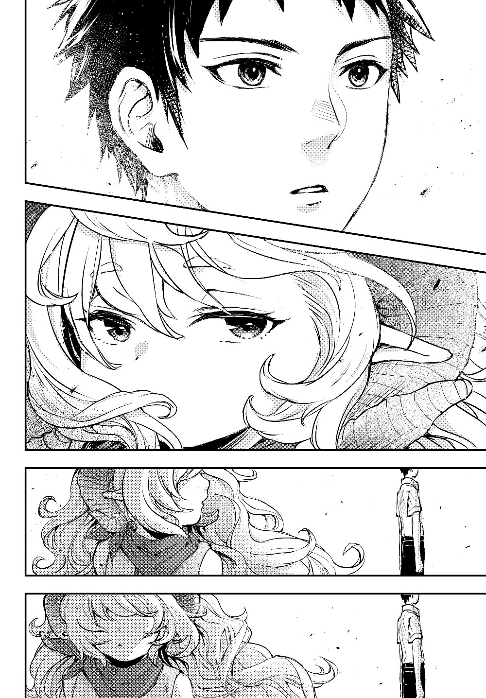 幼女とスコップと魔眼王 第1話 - 30