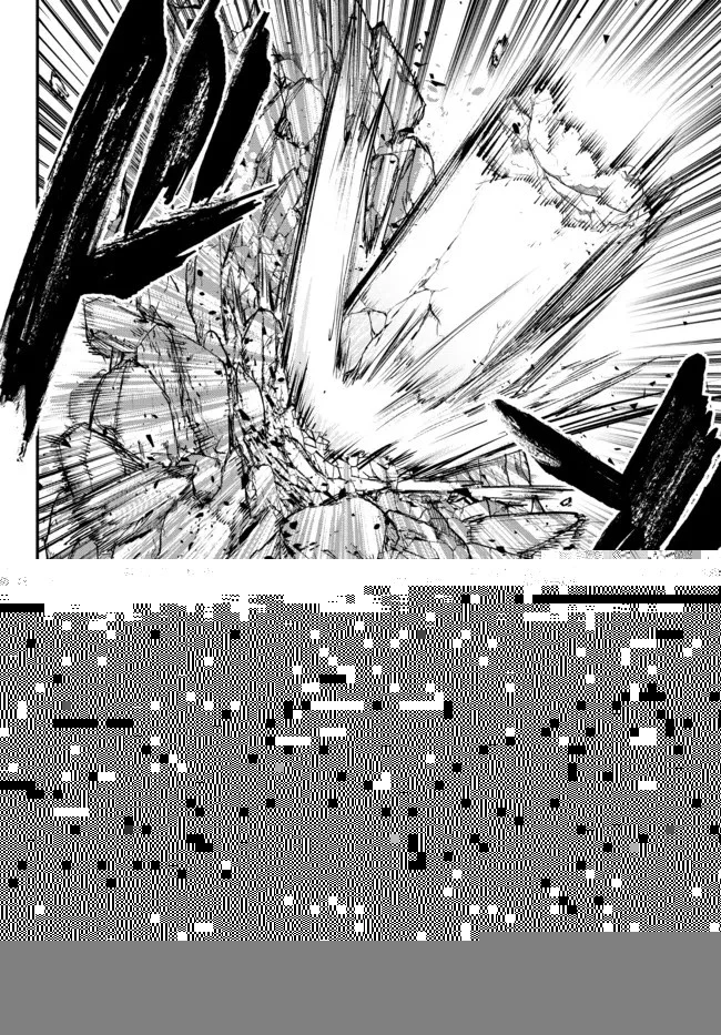 幼女とスコップと魔眼王 第19話 - 3