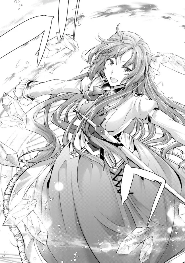 話が違うと言われても、今更もう知りませんよ ～婚約破棄された公爵令嬢は第七王子に溺愛される～ 第6.1話 - 13