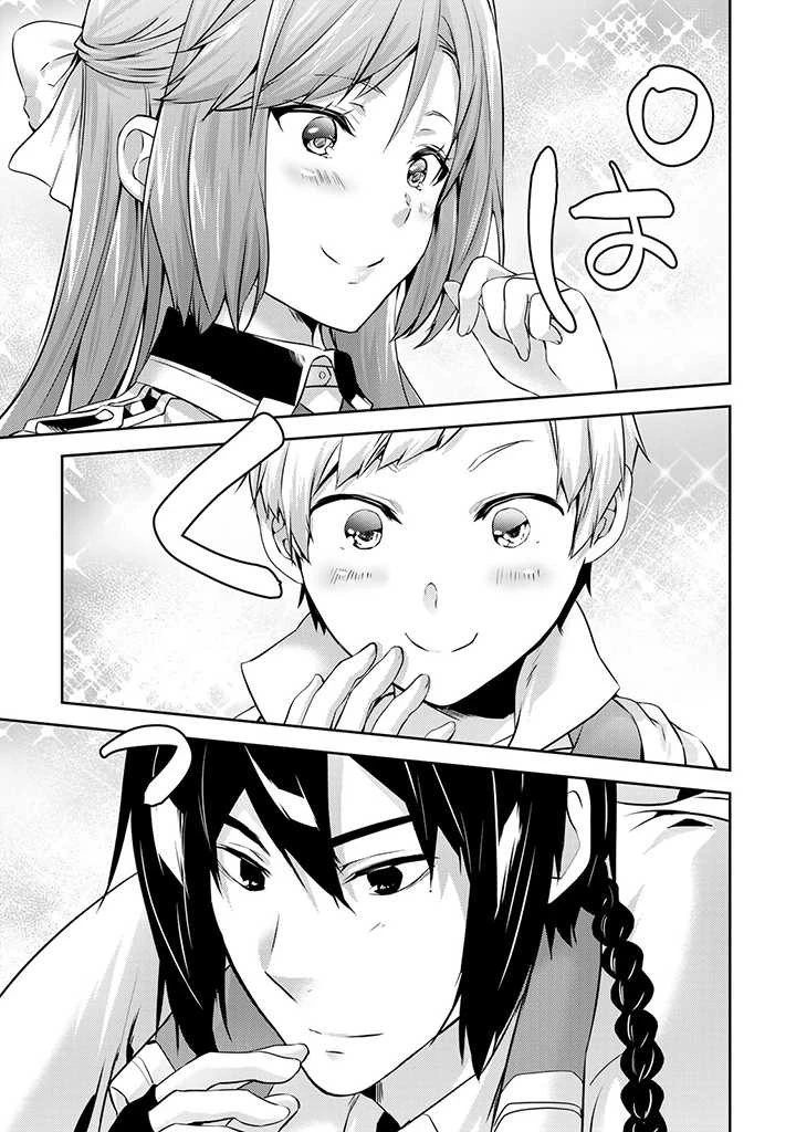 話が違うと言われても、今更もう知りませんよ ～婚約破棄された公爵令嬢は第七王子に溺愛される～ 第7.3話 - 8