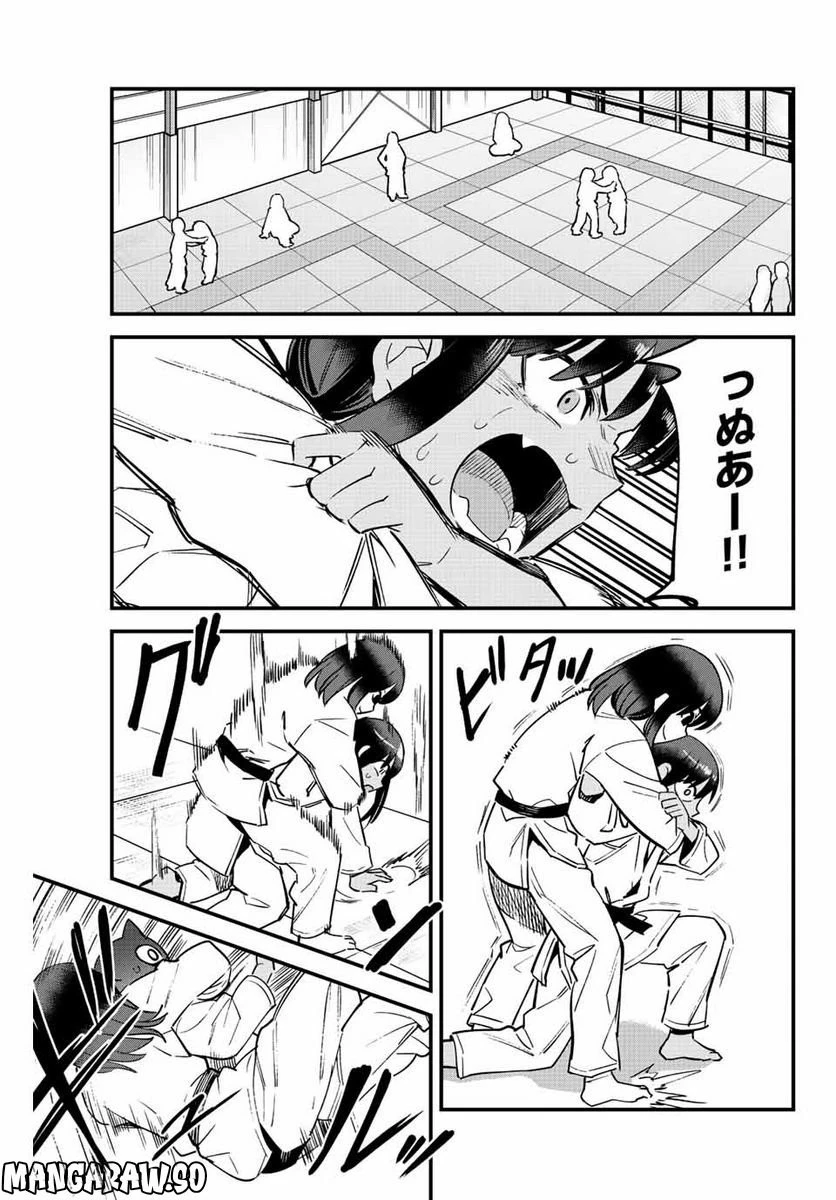 イジらないで、長瀞さん 第119話 - 29