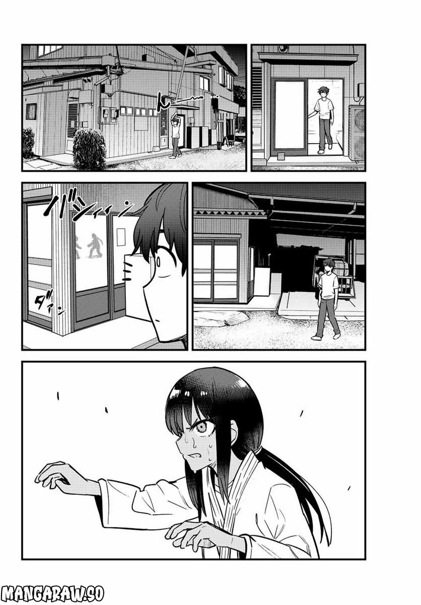 イジらないで、長瀞さん 第119話 - 38