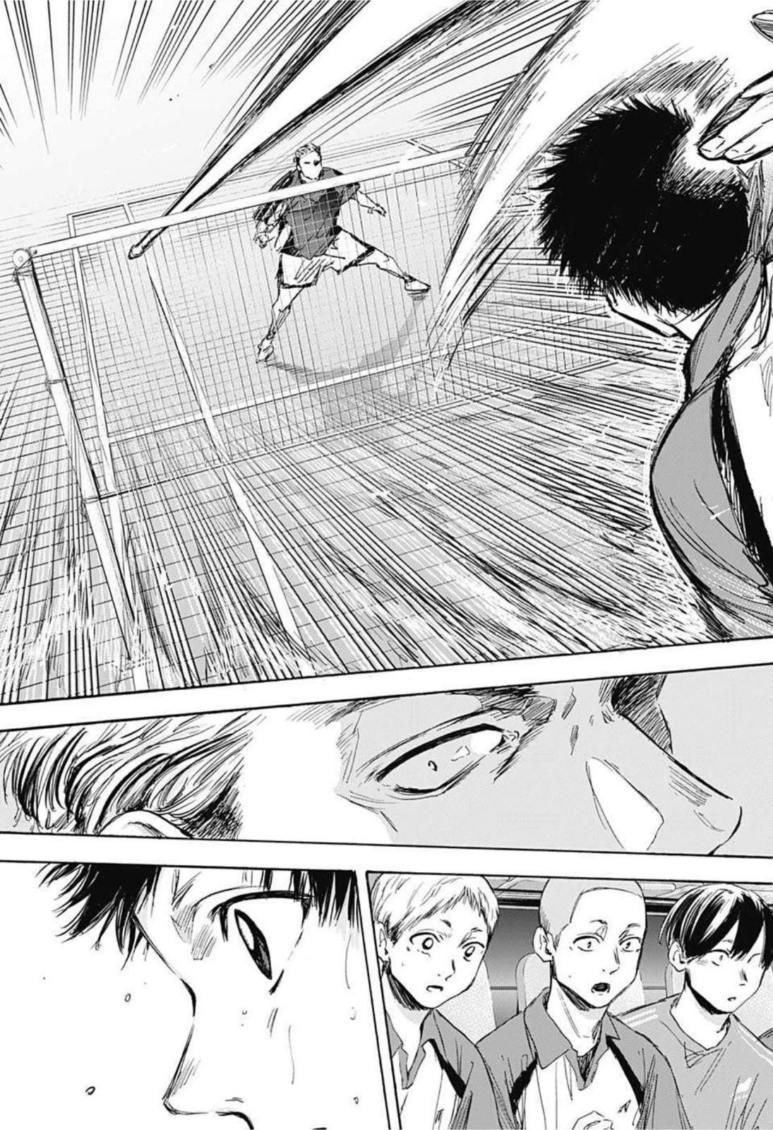 アオのハコ 第23話 - 7