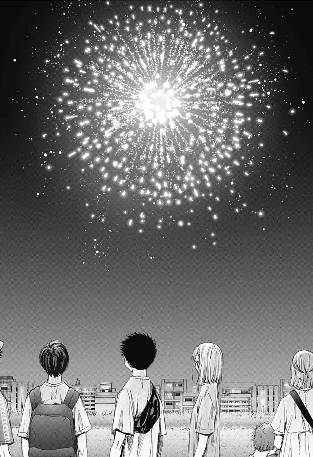 アオのハコ 第36話 - 10