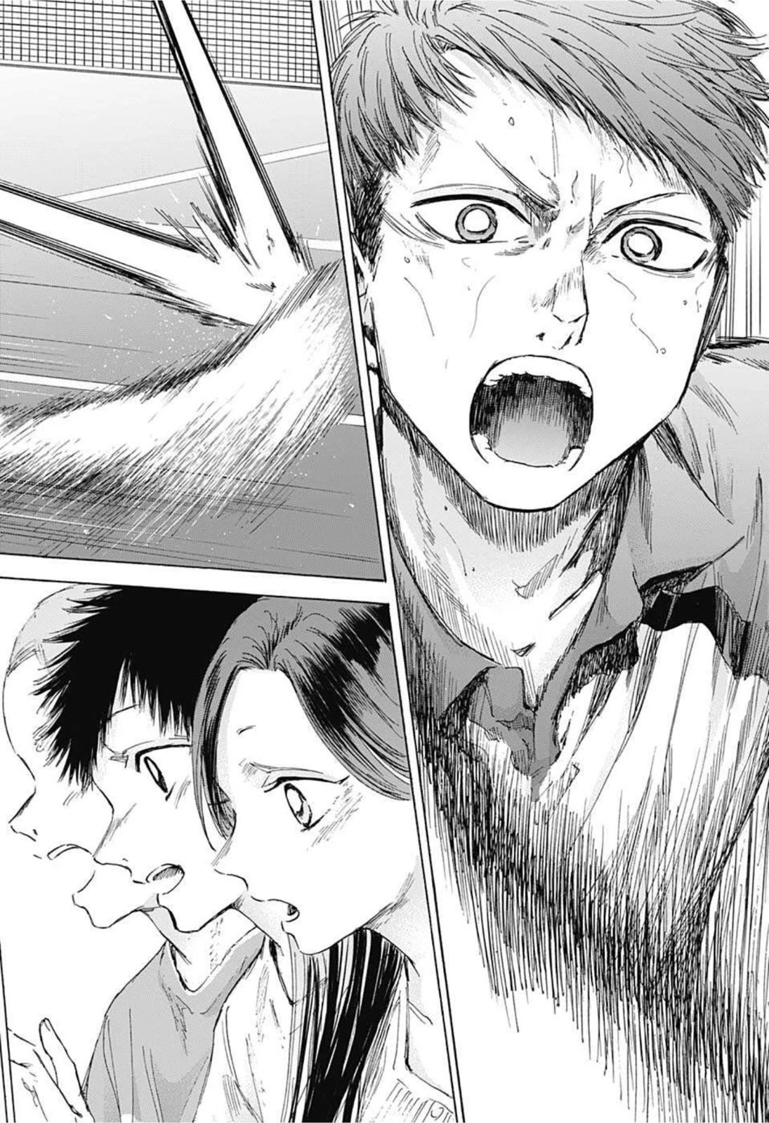 アオのハコ 第40話 - 18