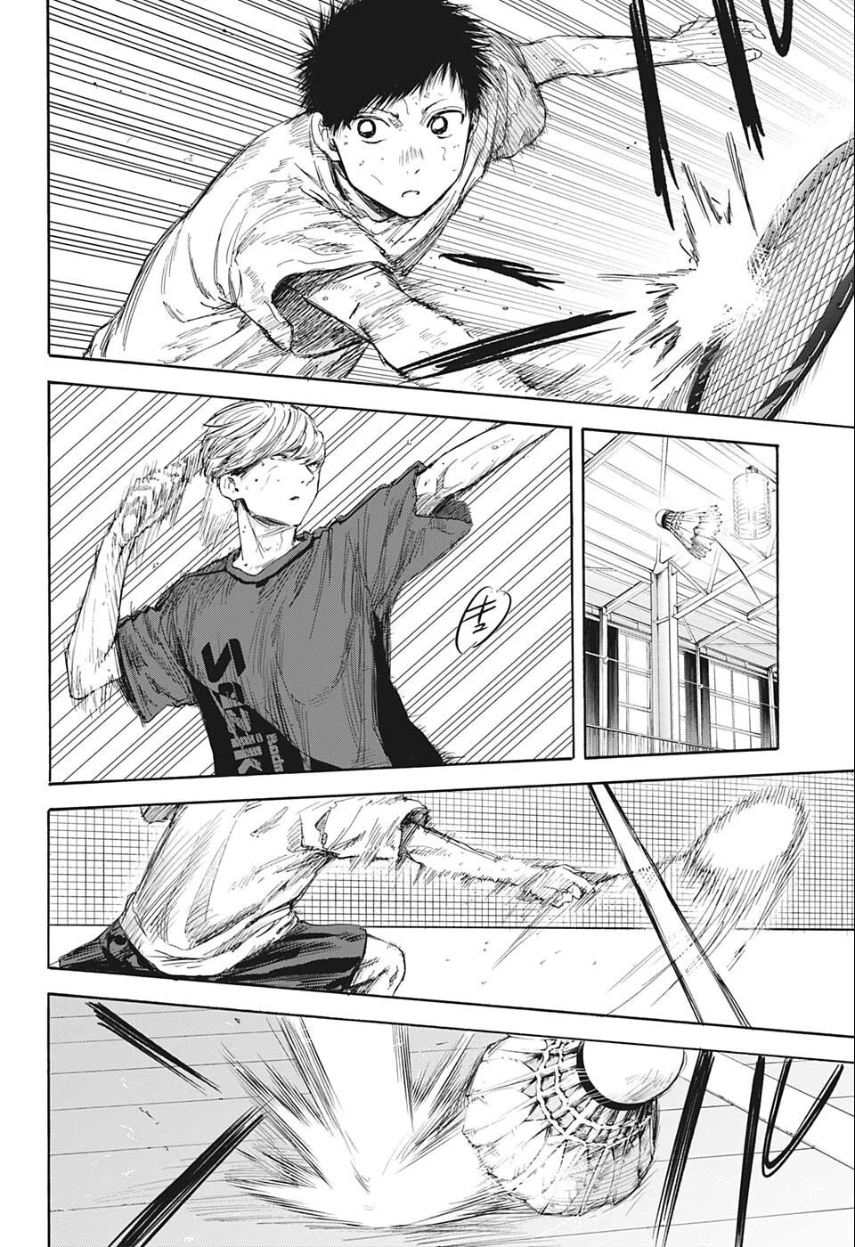 アオのハコ 第56話 - 4