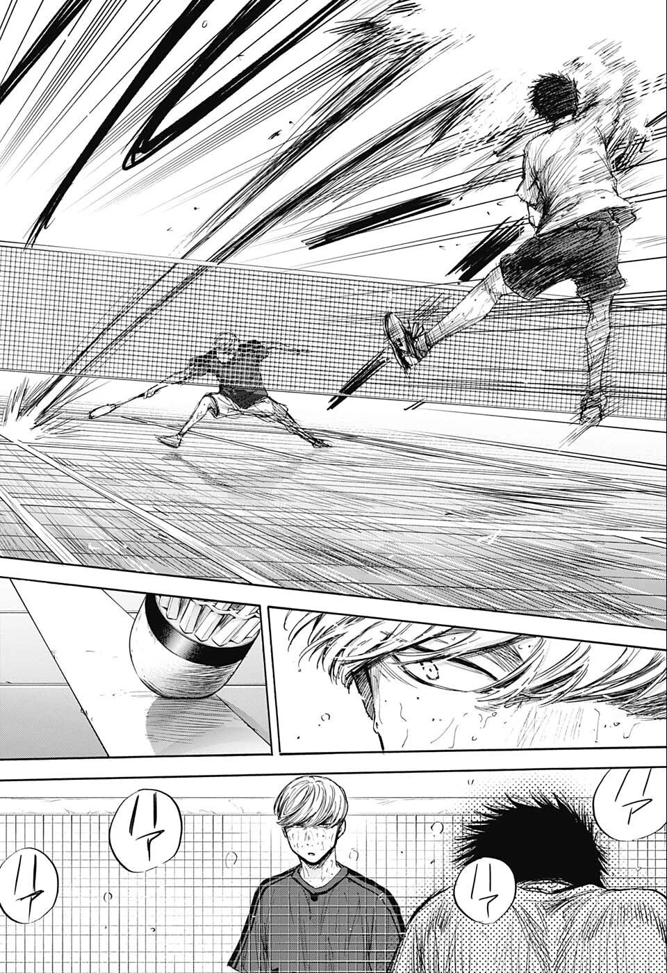 アオのハコ 第57話 - 18