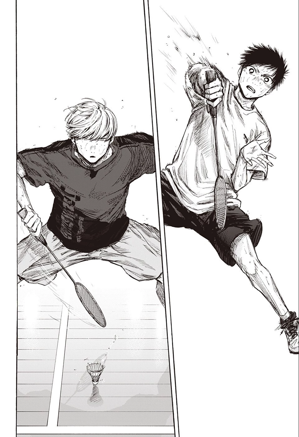 アオのハコ 第58話 - 6