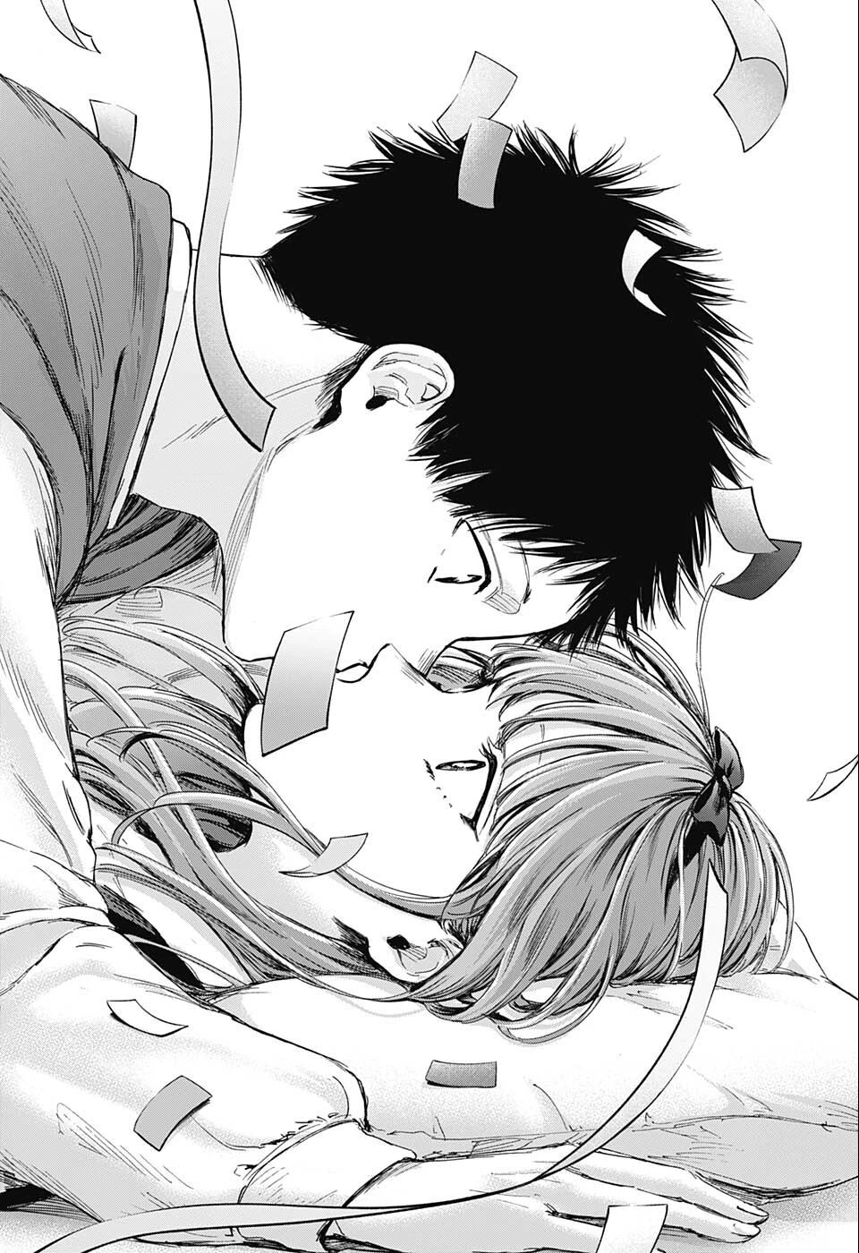 アオのハコ 第64話 - 15