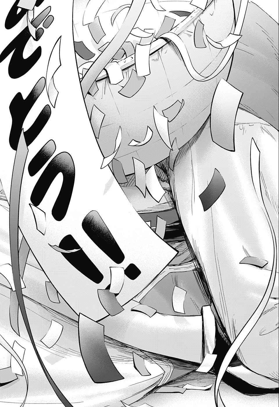 アオのハコ 第64話 - 16