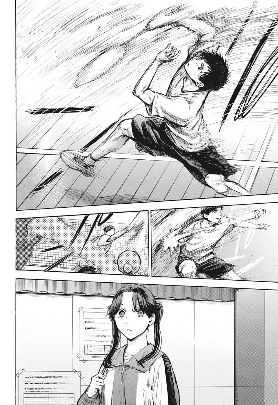 アオのハコ 第70話 - 6