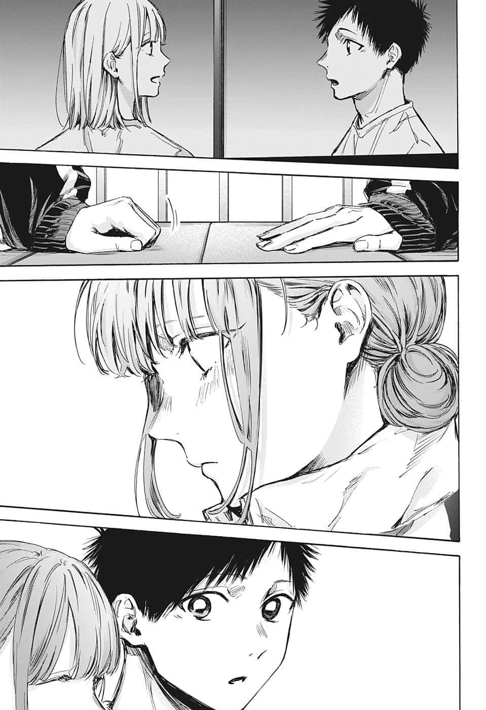 アオのハコ 第76話 - 11