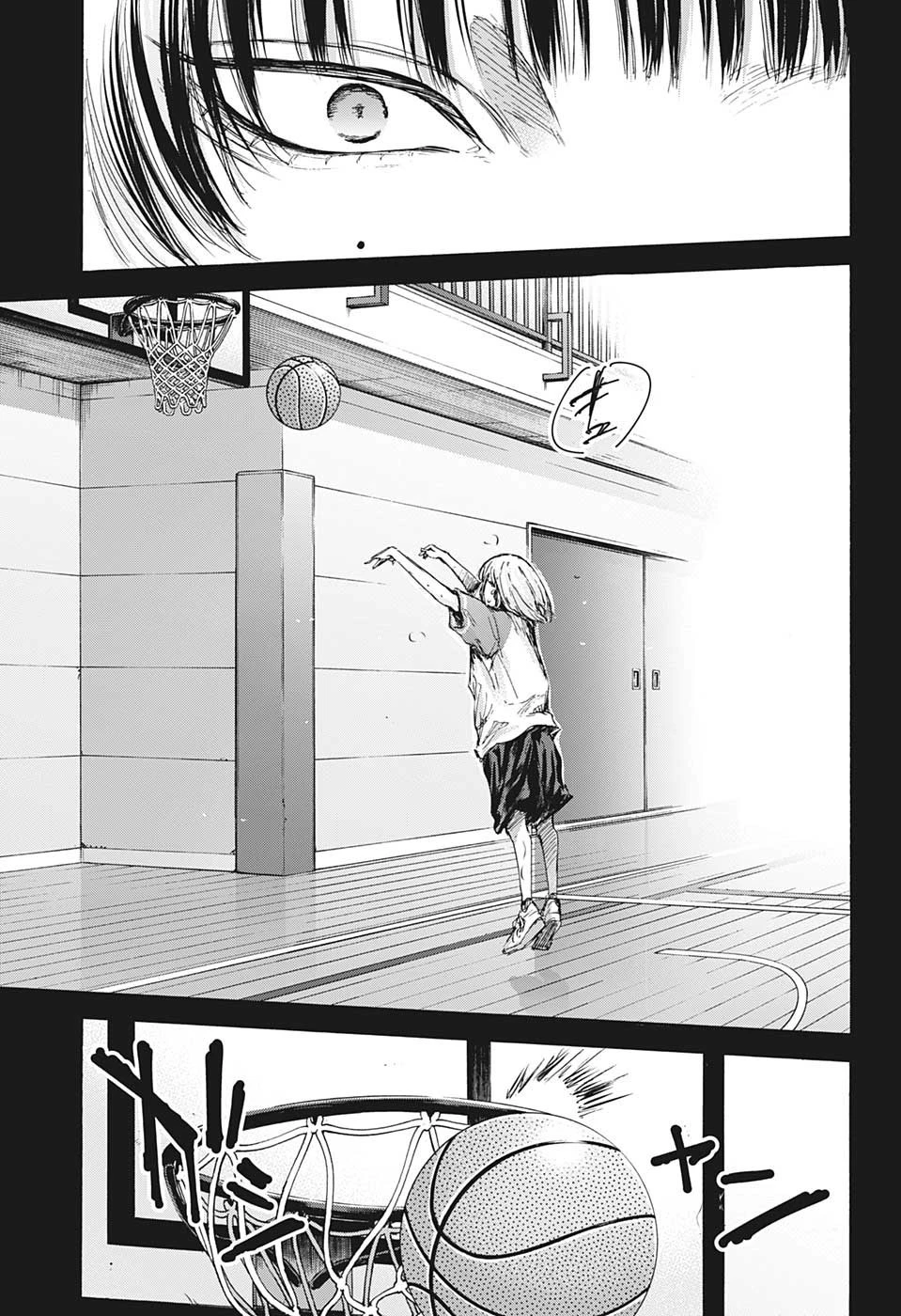 アオのハコ 第86話 - 9