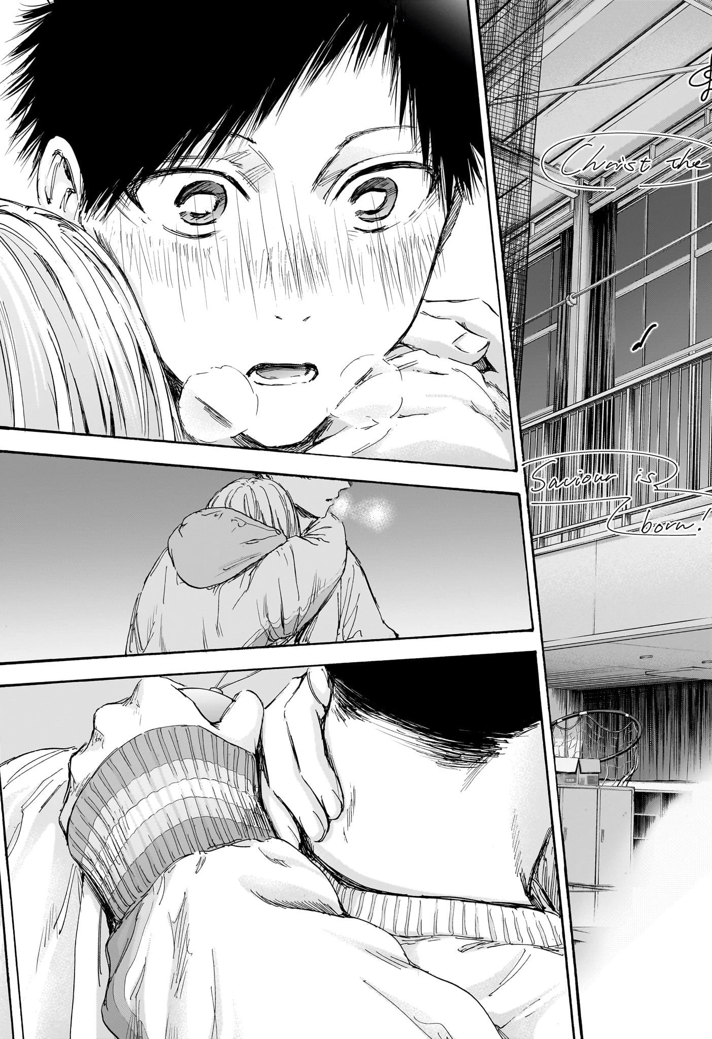 アオのハコ 第96話 - 20