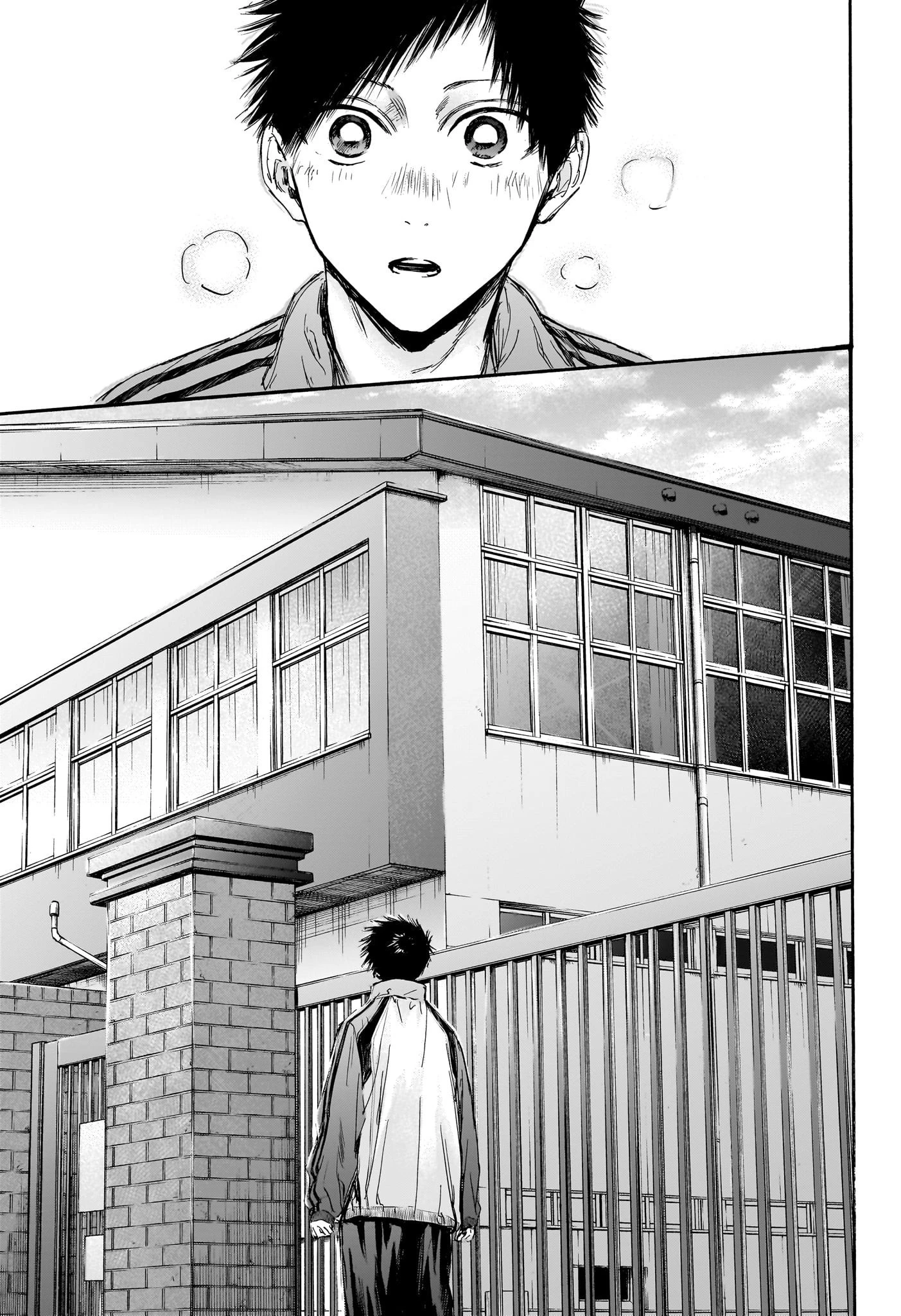 アオのハコ 第100話 - 13