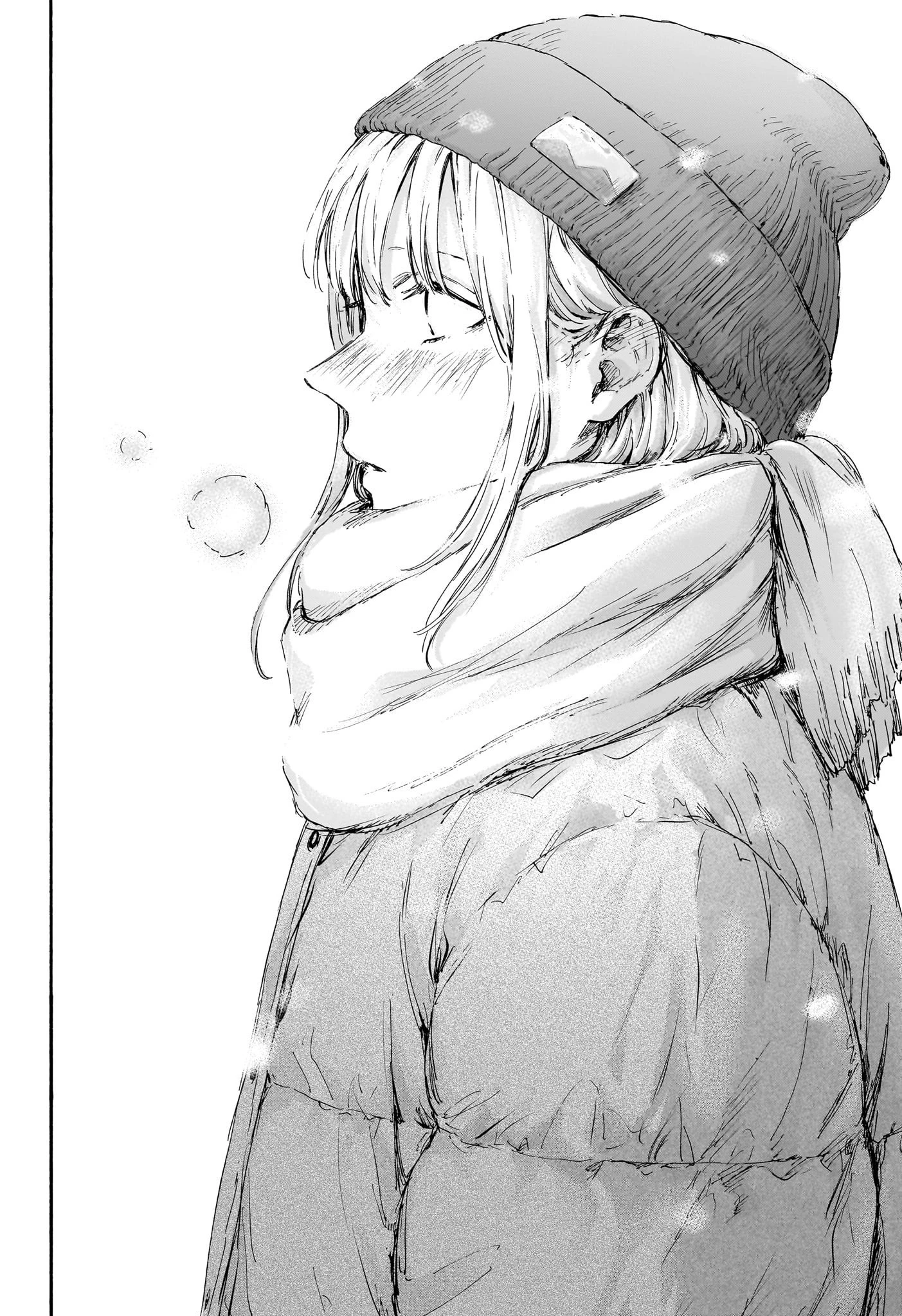 アオのハコ 第101話 - 16