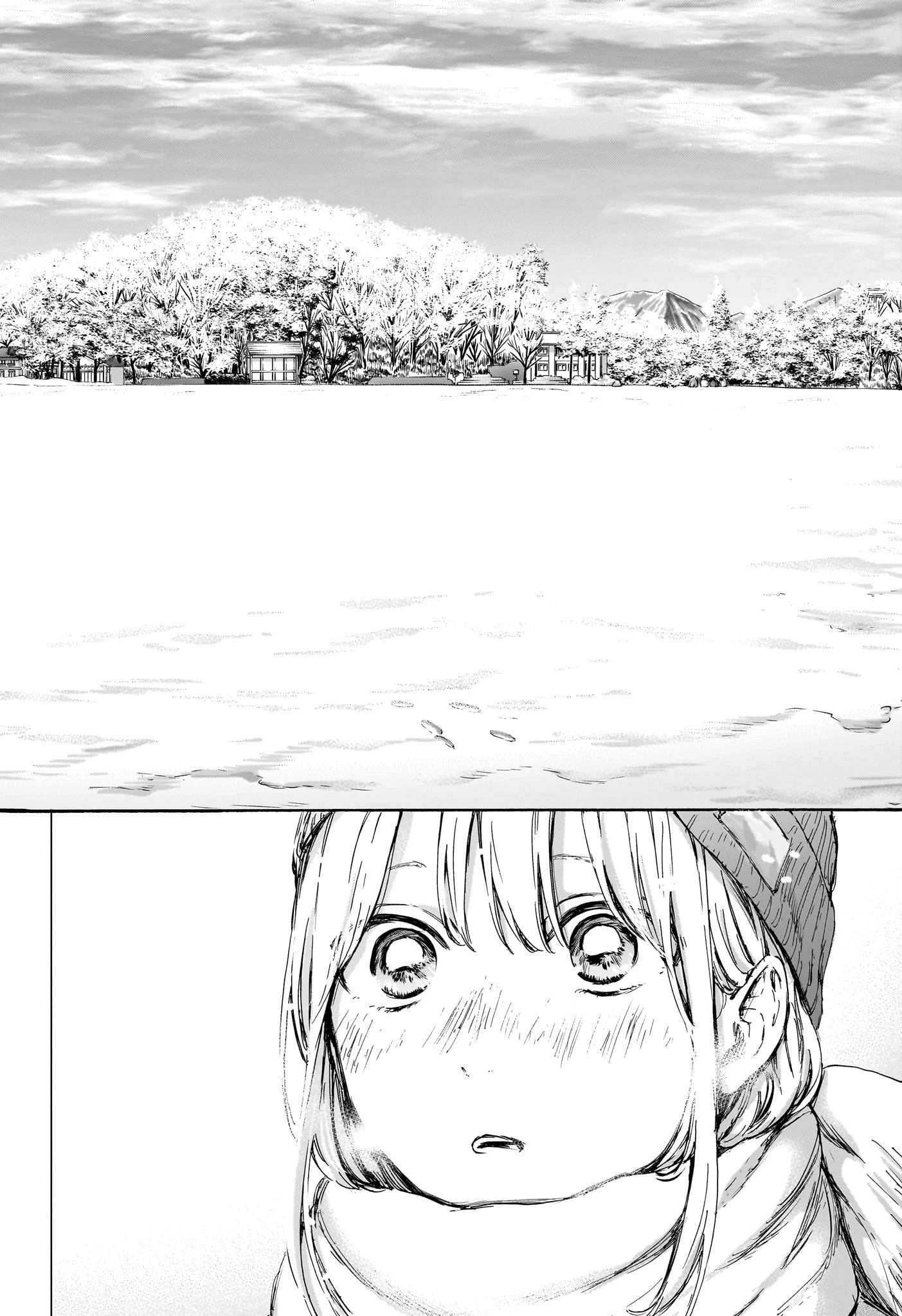 アオのハコ 第102話 - 10