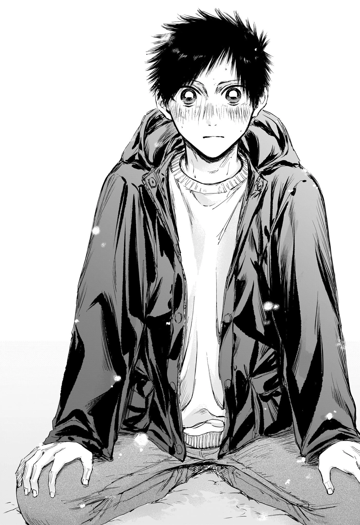 アオのハコ 第103話 - 14