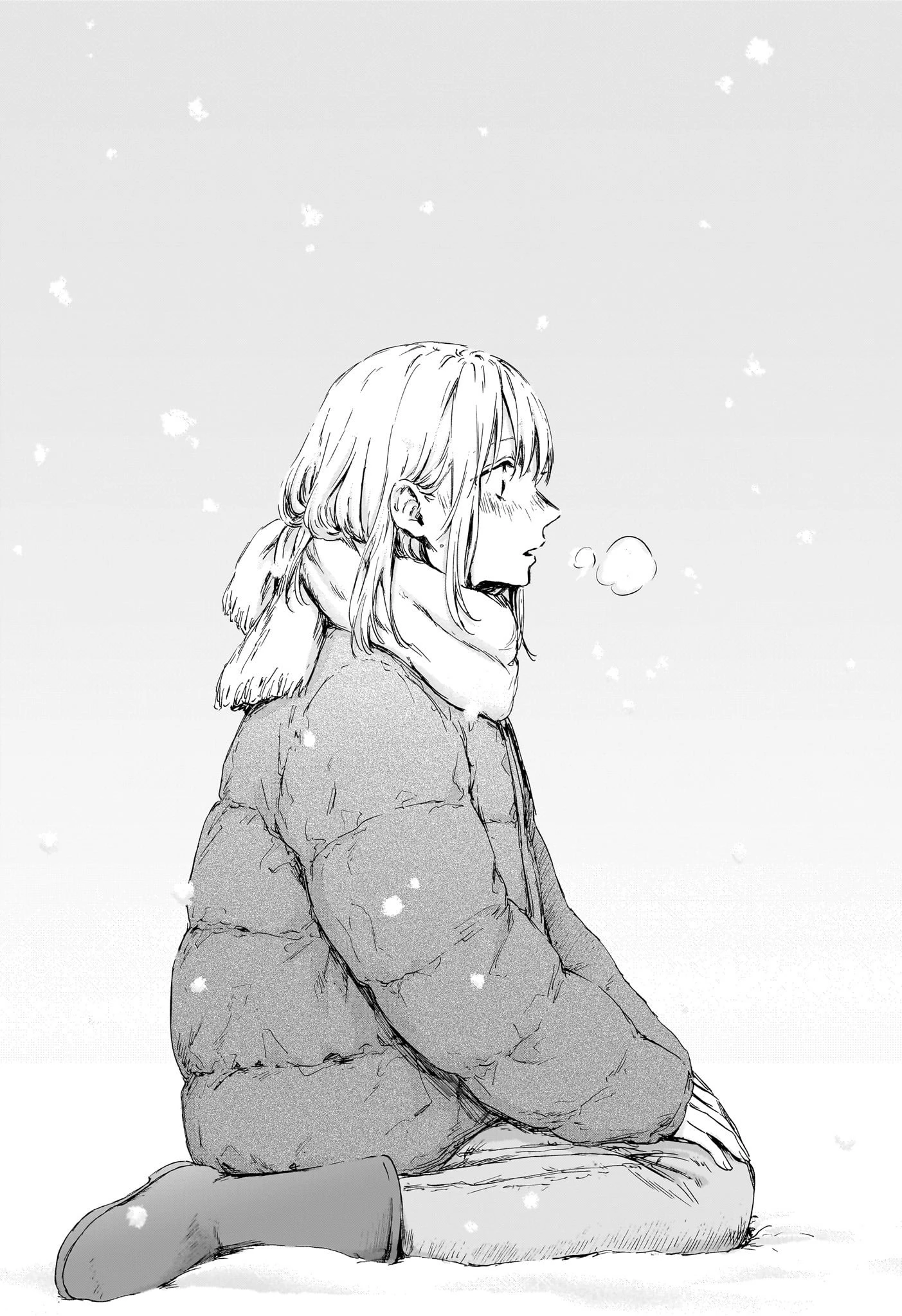 アオのハコ 第103話 - 17