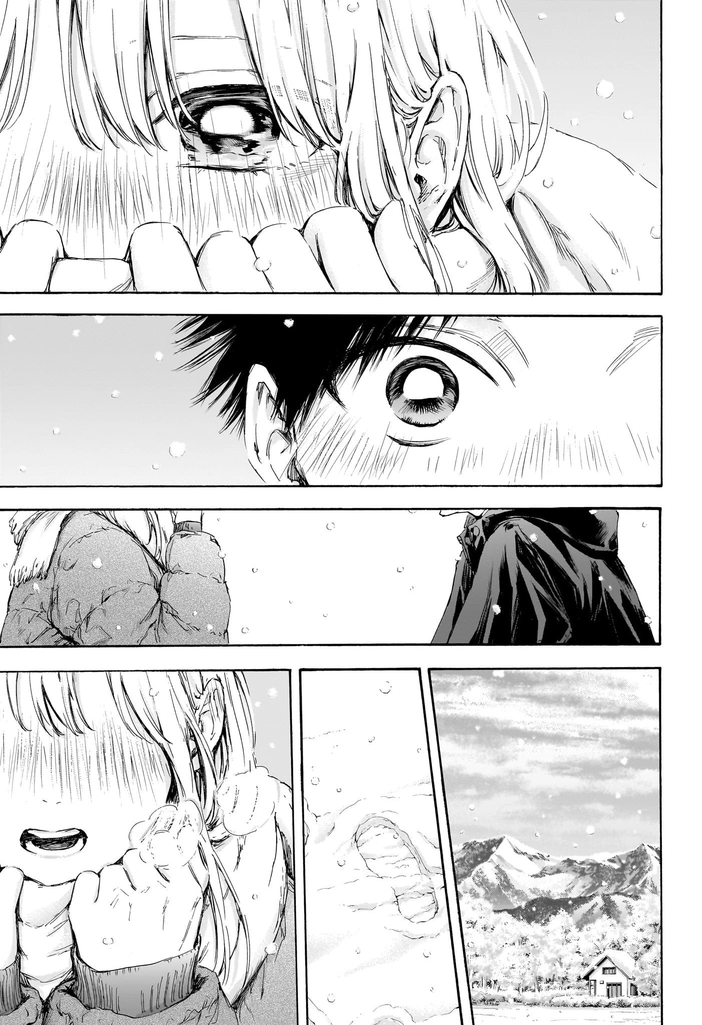 アオのハコ 第104話 - 5