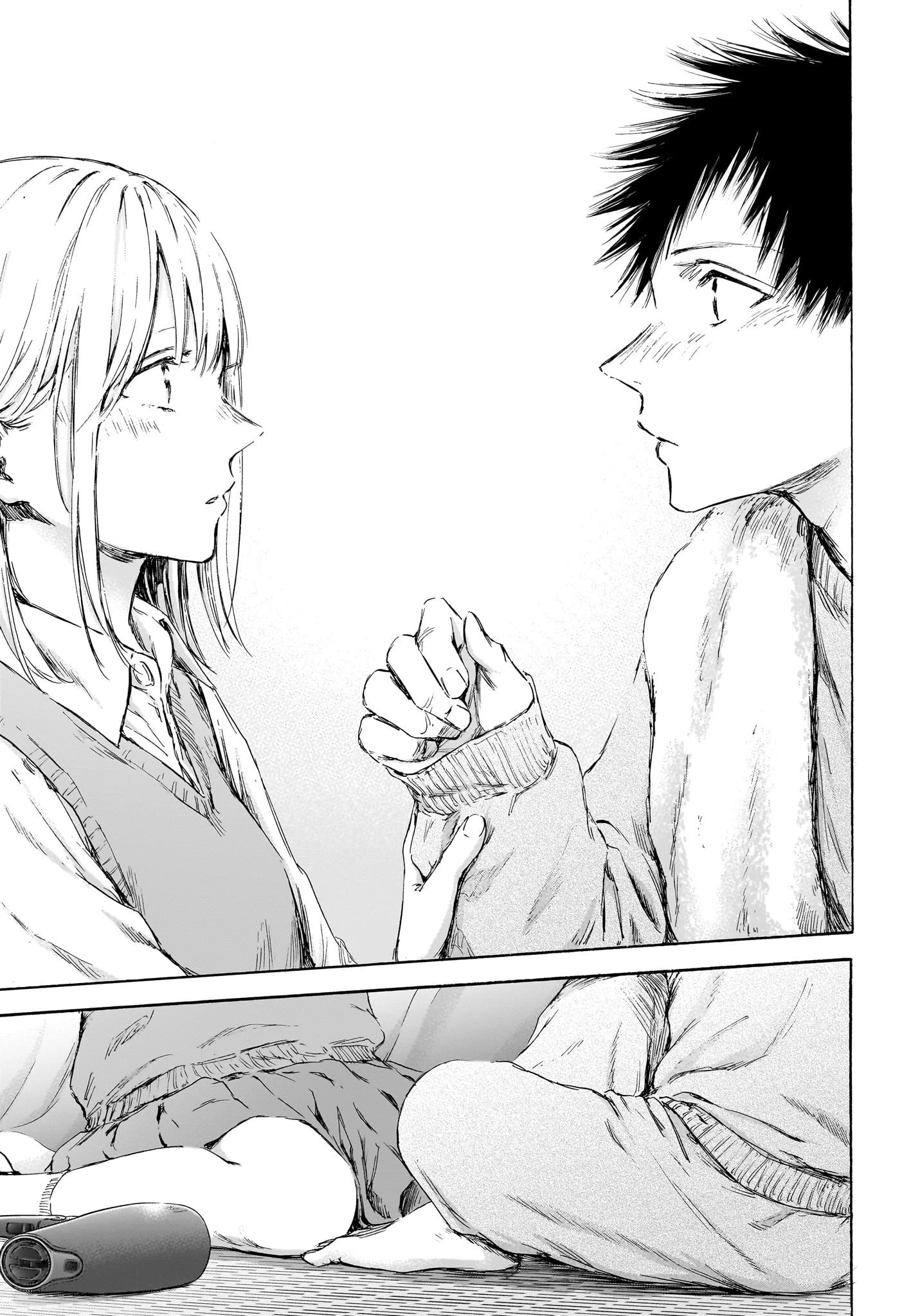 アオのハコ 第111話 - 13