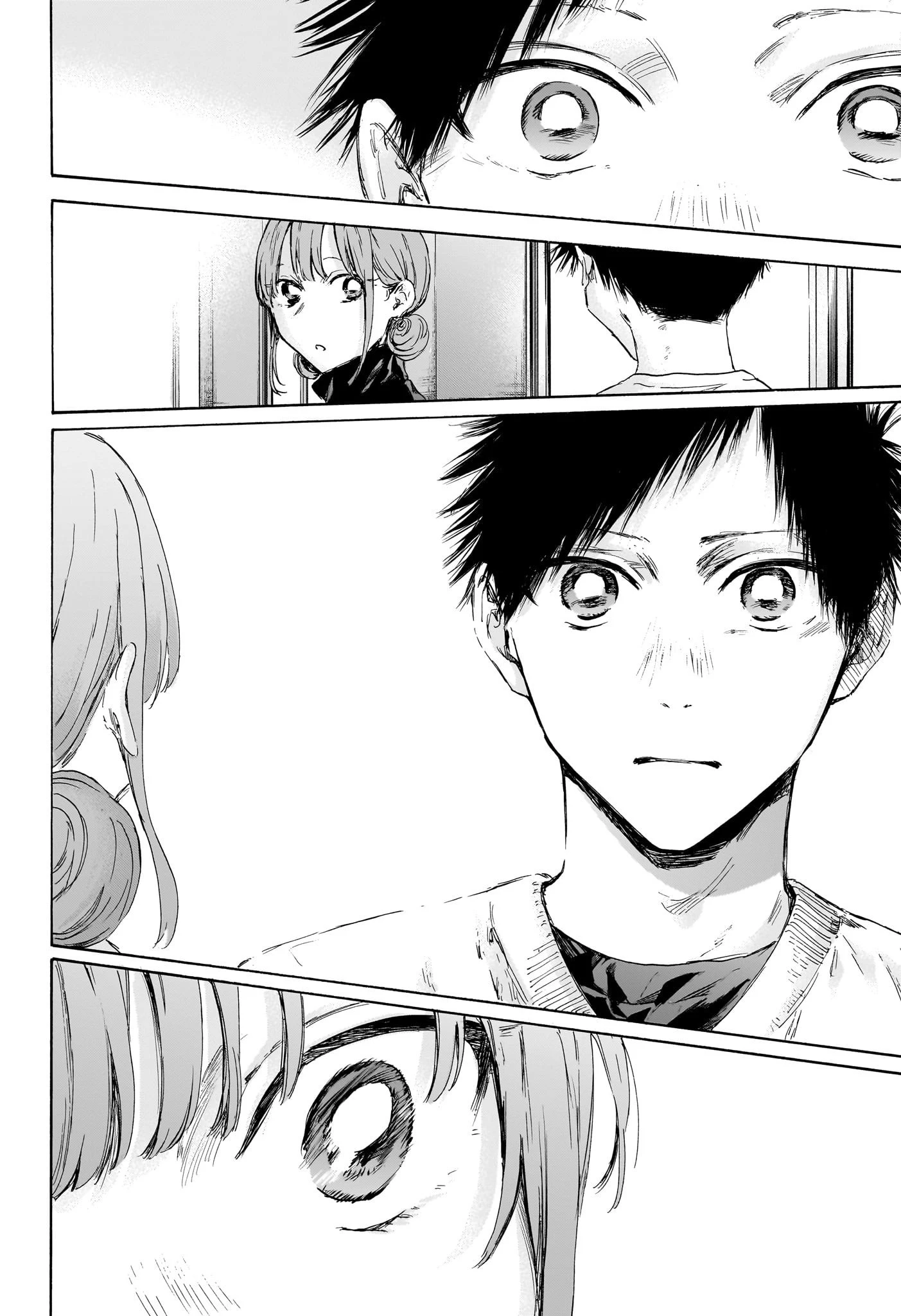 アオのハコ 第112話 - 6