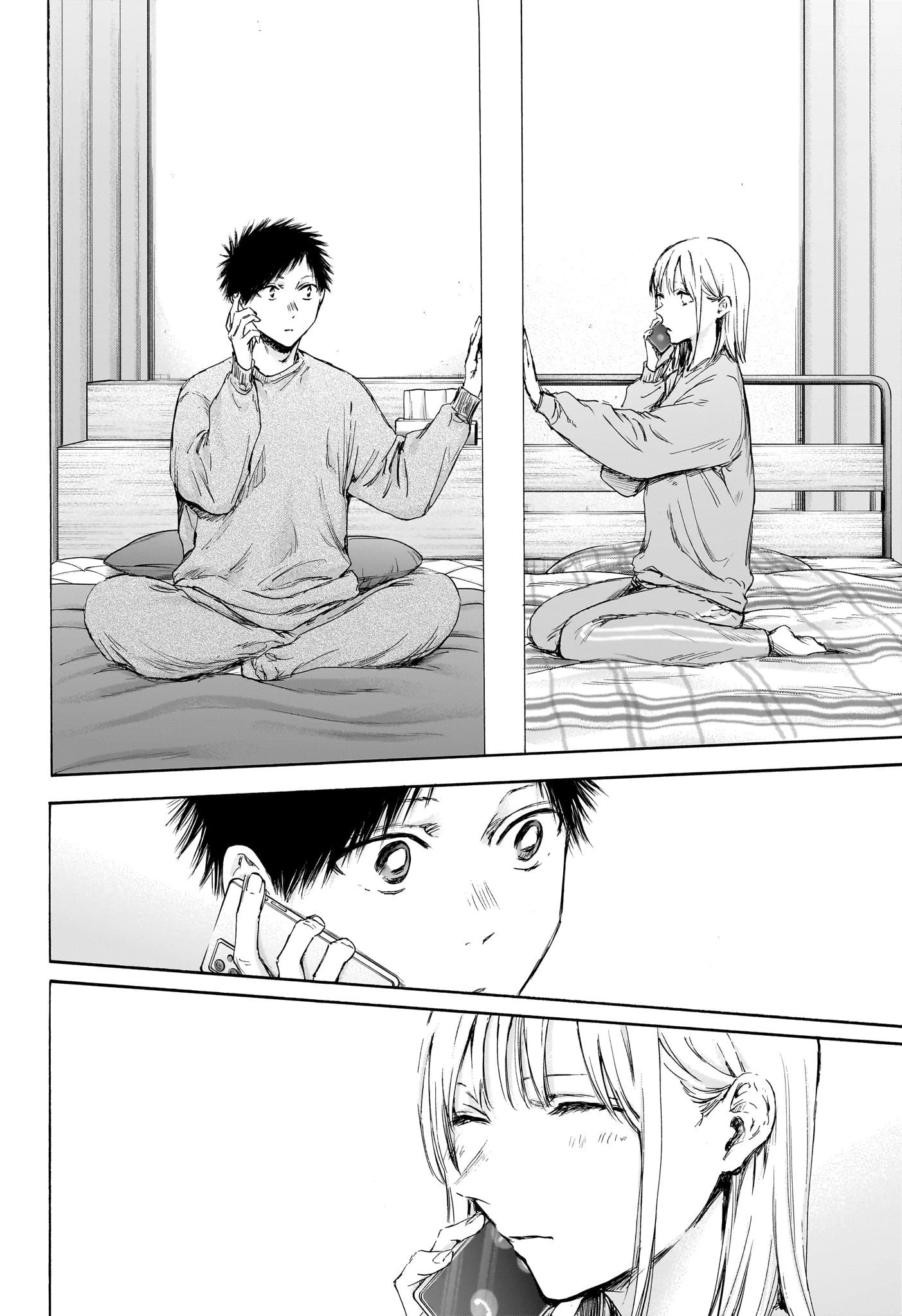 アオのハコ 第114話 - 18