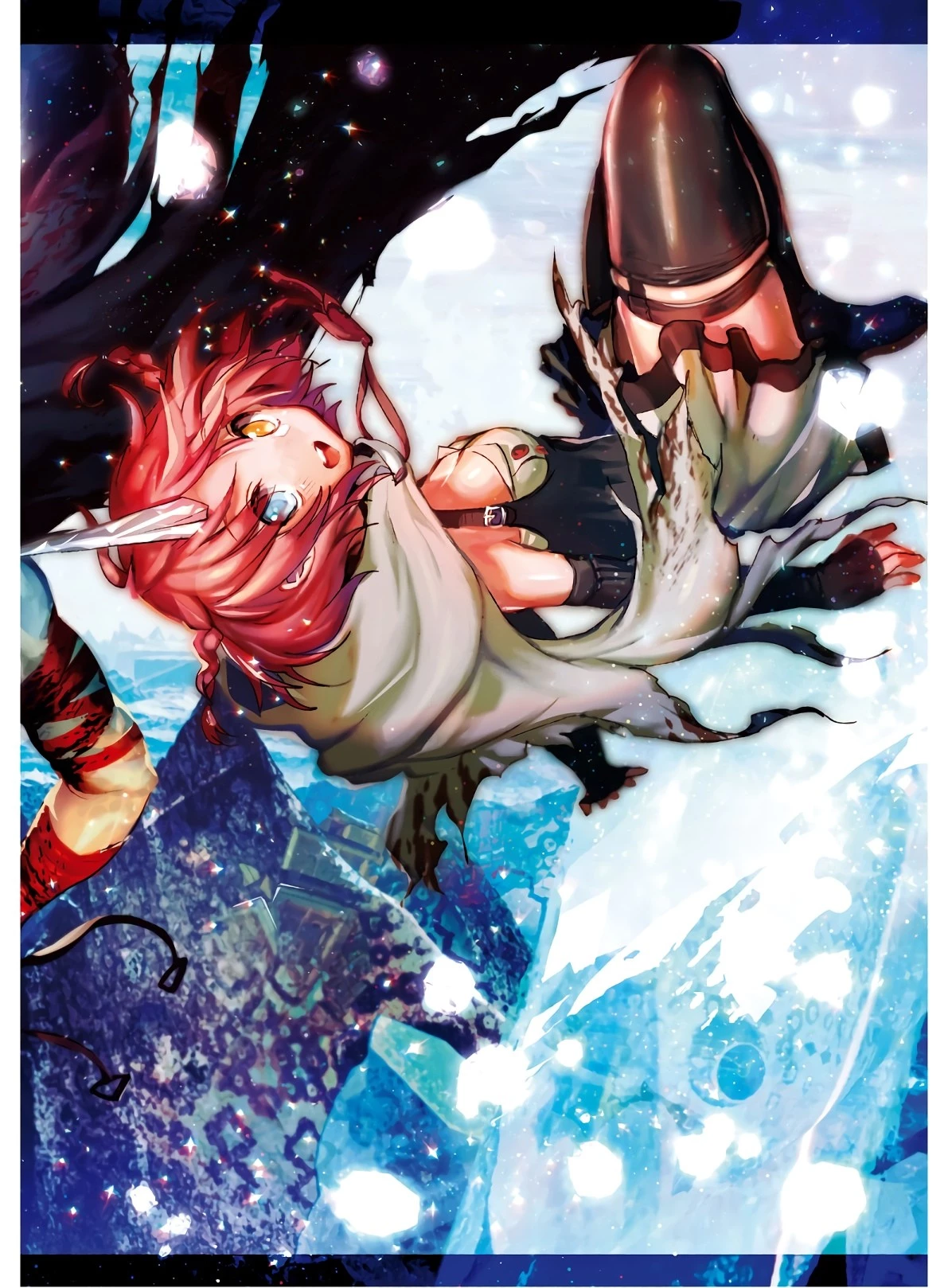 キリングミー/キリングユー 第1話 - 2