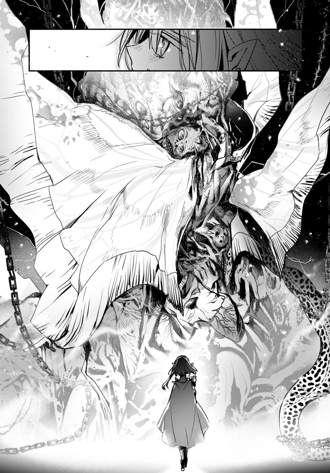 キリングミー/キリングユー 第17話 - 30