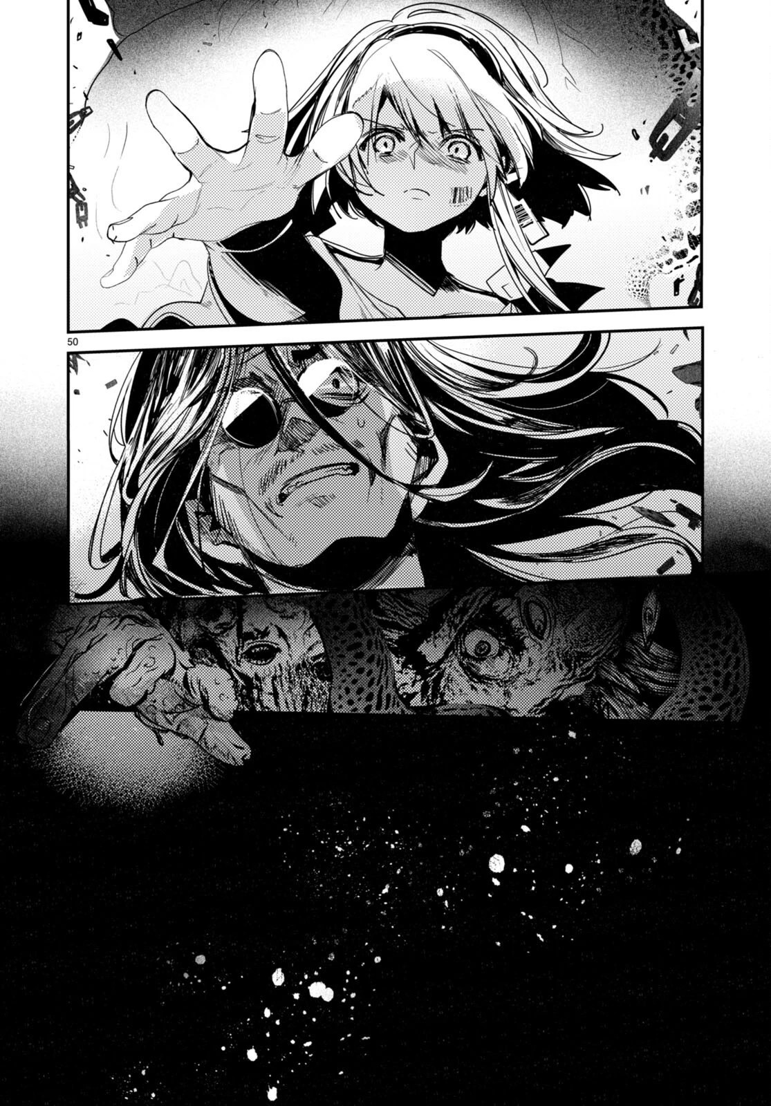 キリングミー/キリングユー 第17話 - 50