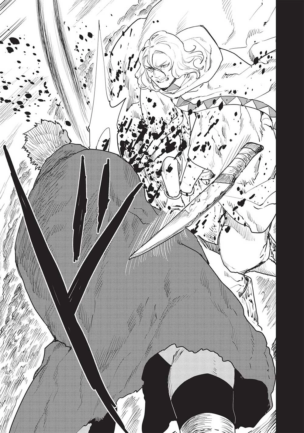 異世界料理道 第37話 - 19