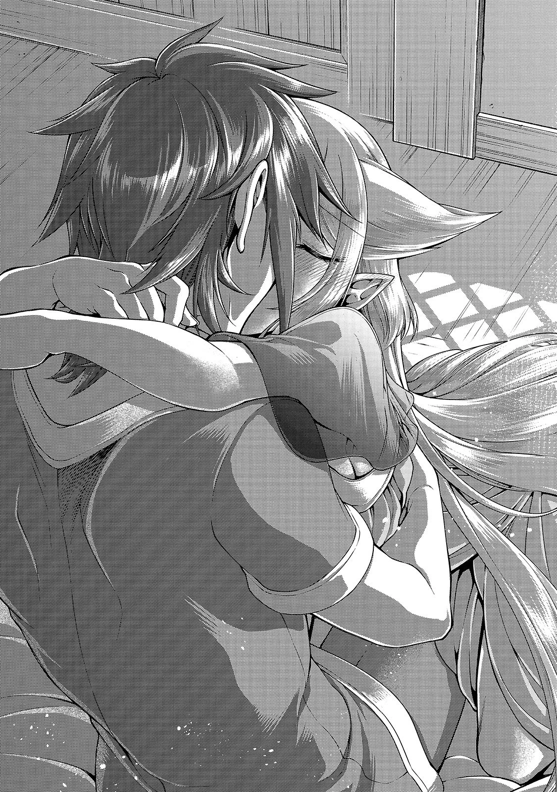 LV2からチートだった元勇者候補のまったり異世界ライフ 第14話 - 9