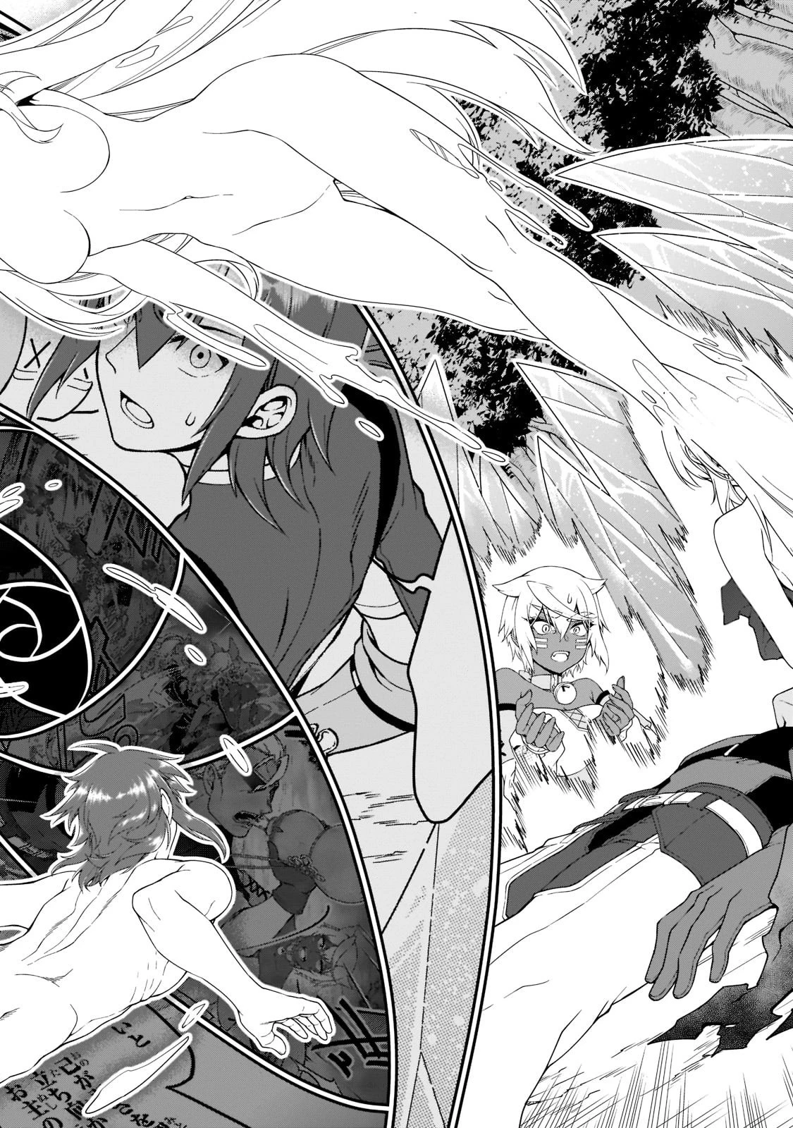 LV2からチートだった元勇者候補のまったり異世界ライフ 第31話 - 12