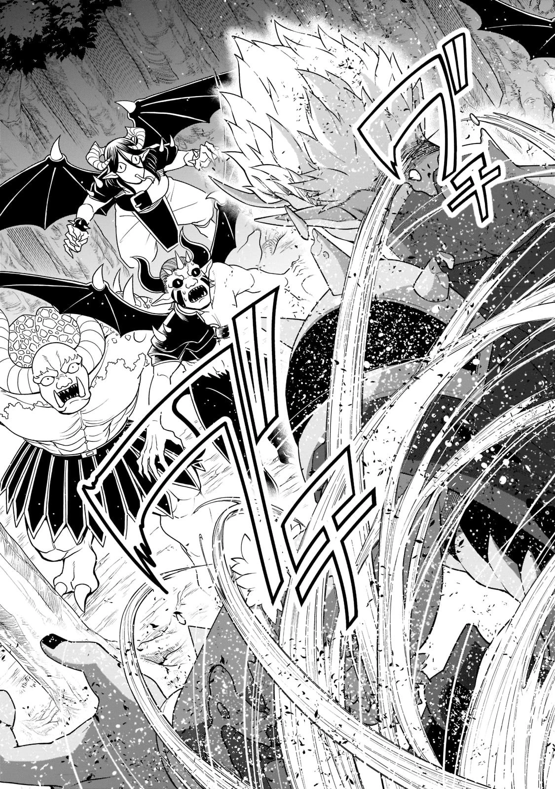 LV2からチートだった元勇者候補のまったり異世界ライフ 第40話 - 7